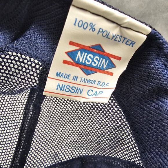 Vintage Bailey Ford Sales Batesville AR Trucker Hat Navy Blue Mesh Snapback Cap - Picture 10 of 11